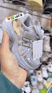 بيبي مصطفى👋❤️ ترانشوز طفل او طفله القياسات 26/31 ماستر طبي بدون وزان السعر 9 الف😁❤️ الحجز وتساب ***********  #بيبي #بيبي_مصطفى #العراق #اطفال #توصيل #العروض #احذية
