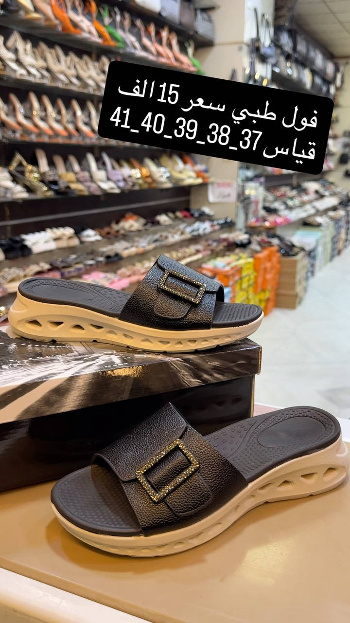 New collection 

گه هاندن يا هه ي بو هه مي جها 🚕

يوجد خدمة توصيل جميع محافظات 🚕

داخل دهوك 3 الف

توصيل جميع محافظات عيراق و كوردستان 5 الف


**إذا كنت صاحب هذا الإعلان وتريد حذفه لأي سبب، رجاءا أرسل رسالة إلى الدعم الفني**