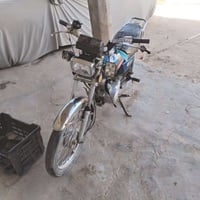 ٢٠٢٠ • نضيفه • ما مفتوح