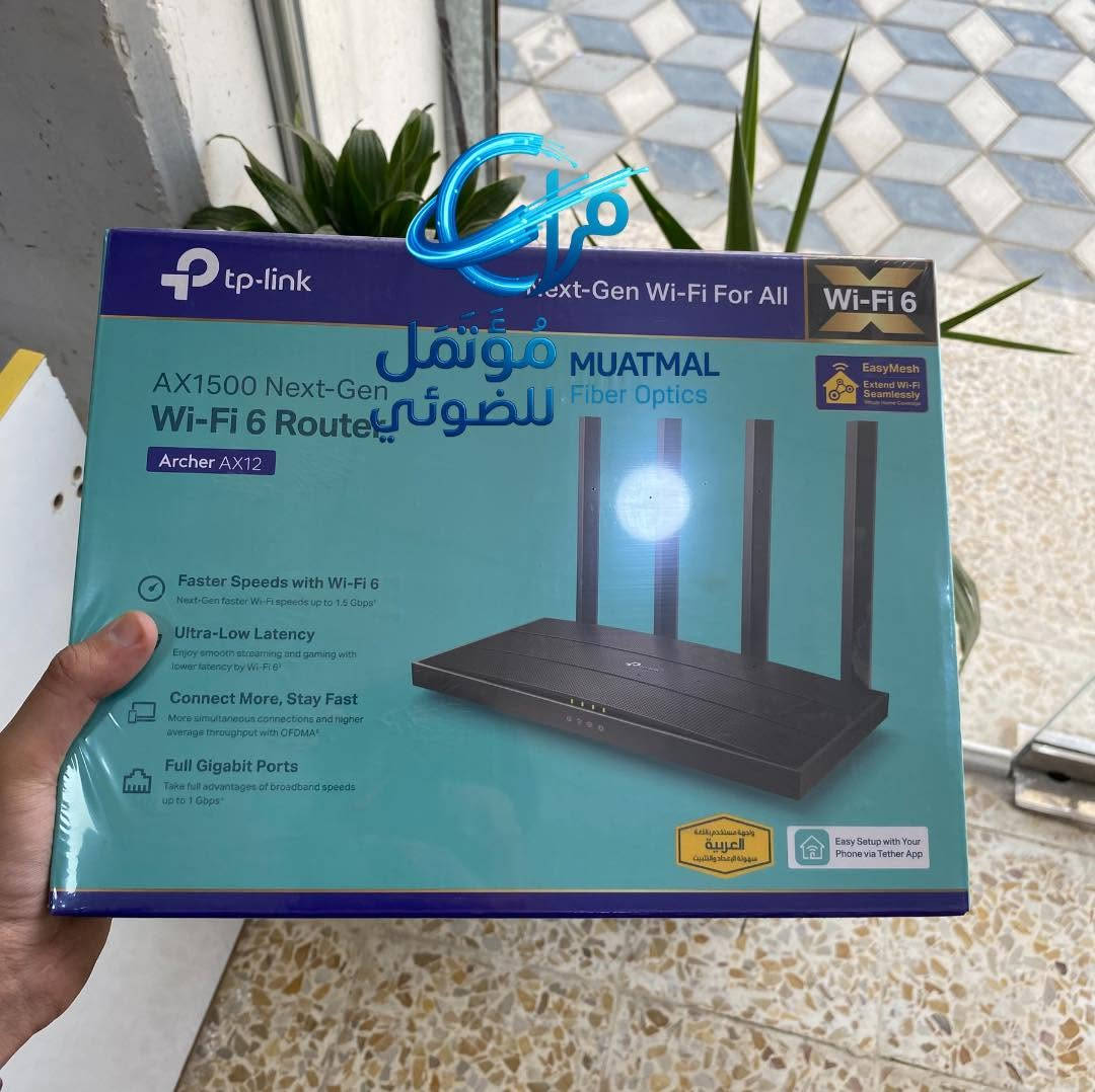 💥توفرت راوترات TP-LINK 🛜

🛜فئة الـAX 

📌 AX55  
🌀 السعر : 75 الف
📌 AX53  
🌀 السعر : 64 الف
📌 AX23 
🌀 السعر : 53 الف
📌 AX12 
🌀 السعر : 42 الف   
📌 AX10 
🌀 السعر : 48 الف

🛜 فئة الـC

📌 C80  
🌀 السعر : 47 الف
📌 C50 
🌀 السعر : 28.500 الف
📌 C54  
🌀 السعر : 30 الف
📌 C20 
🌀 السعر : 24.500   
📌 C6 
🌀 السعر : 38 الف

🛜فئة الـ840

📌 845  
🌀 السعر : 20 الف
📌 840  
🌀 السعر : 17.500 الف 
📌 841HP  
🌀 السعر : 25 الف

🚚 توصيل سريع خلال 24 ساعة📦

📩 للحجز والاستفسار راسلنا خاص
أو واتساب : ***********
