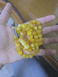 كهرب طبيعي • ٤٠ غرام