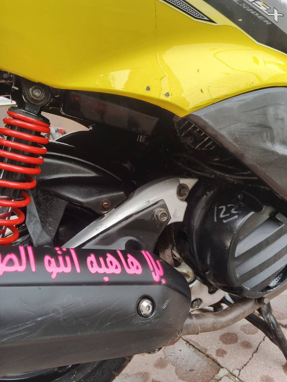 السلام عليكم مكاني بغداد الزعفرانيه دراجه سكنس البيع دراجه كلشي شغال بيه 750 بيه مجال حك جيتك ***********
