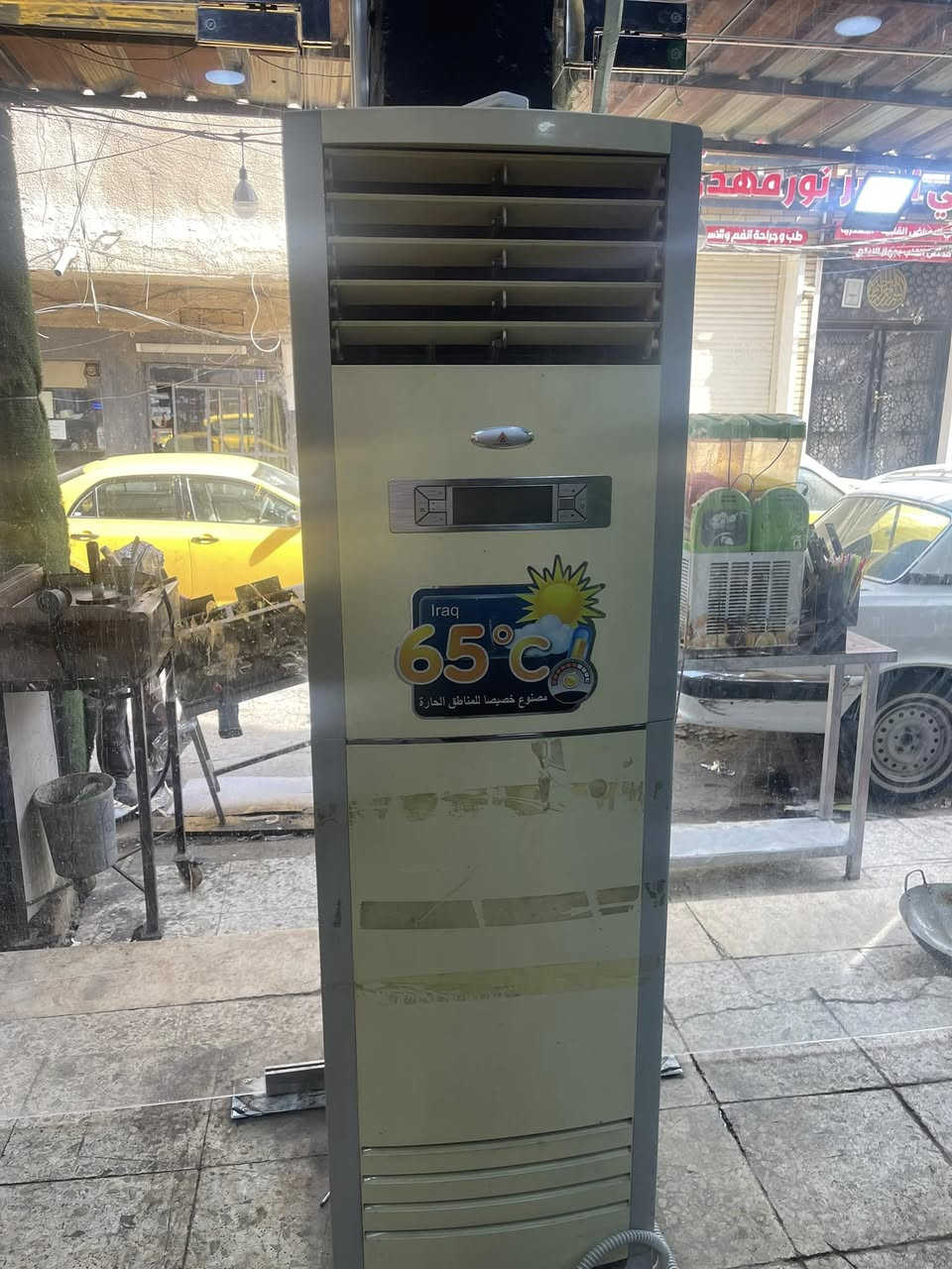 سبلت كنتور 3 طن نضيف 90‎%‎ 600 الف


**إذا كنت صاحب هذا الإعلان وتريد حذفه لأي سبب، رجاءا أرسل رسالة إلى الدعم الفني**