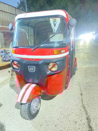 تكتك • أوراق كاملة • المصطفى بغداد