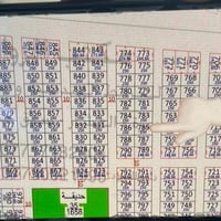 البصره تنوّمه • مقاطعة ٣٥ • قطعة ٧٨٥