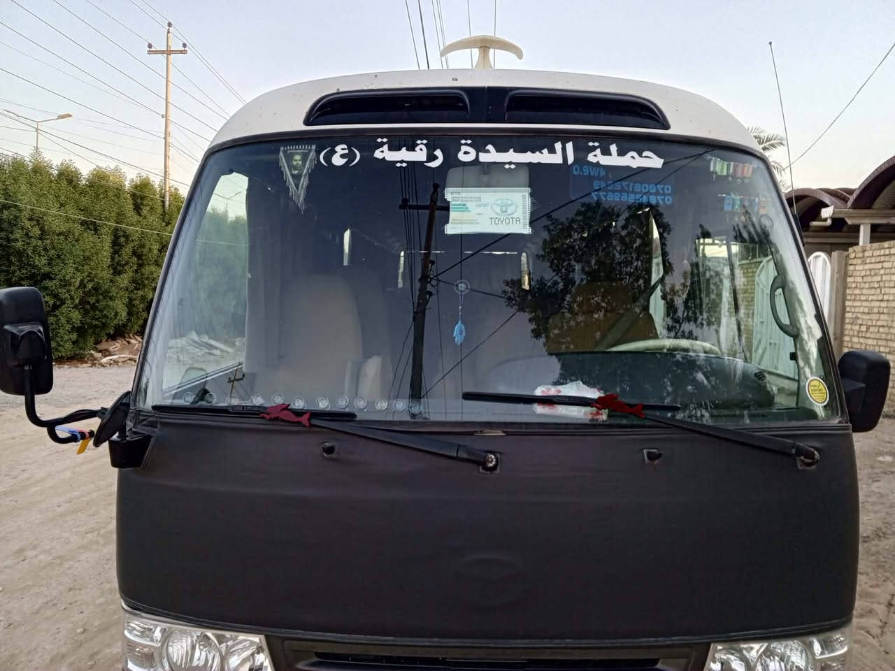 السلام عليكم
كوستر  ٢٠١١ كير مكينه اكسل تبريد كفاله عامه /كشن ستاركس /منظومة غاز /تخم تاير 
الاتصال على الرقم 
‎***********
ابو احمد
