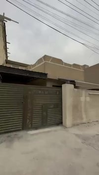 عقار للبيع حي الجامعه 225م واجه 7.5 نزال 30 الاستفسار 07711376174