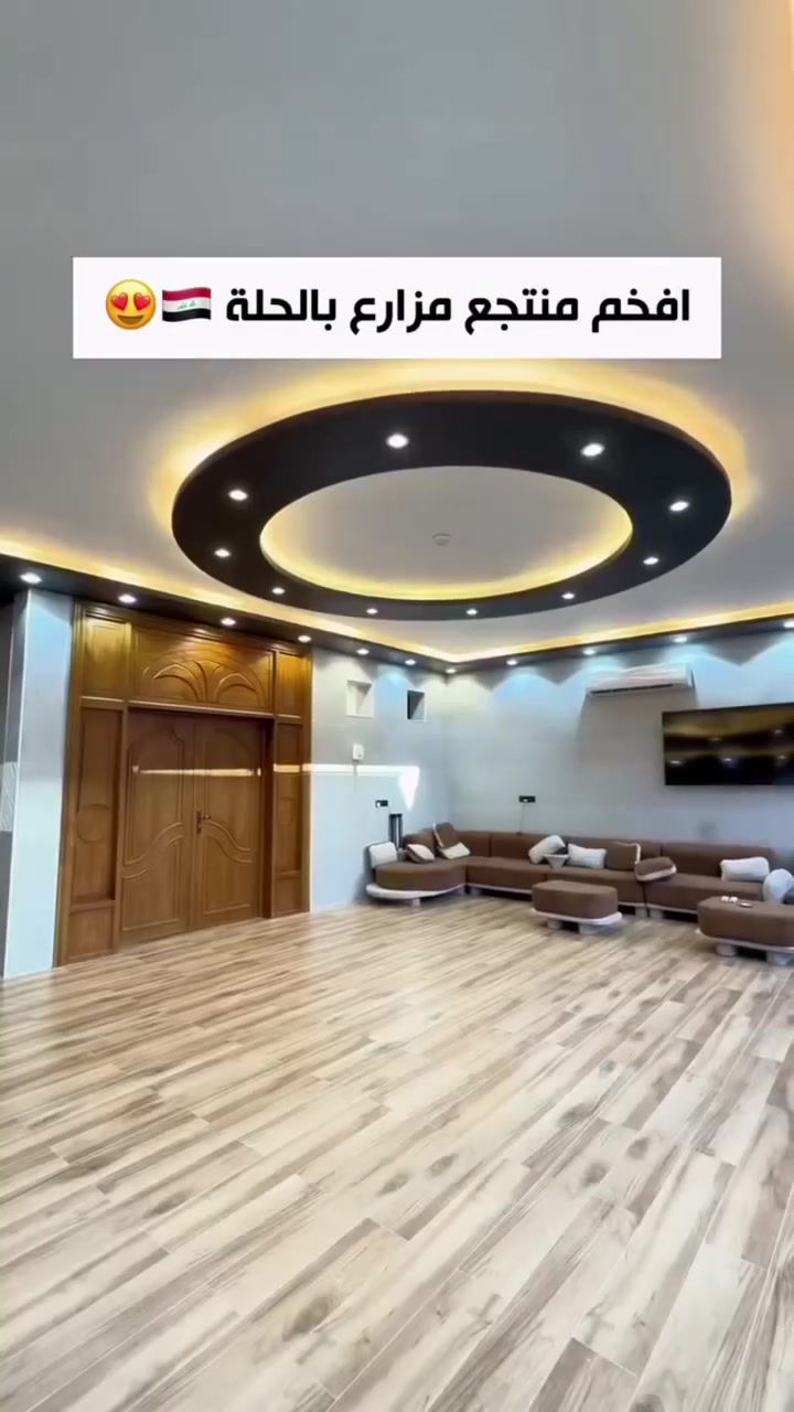 مزارع الزيتون بالحلة ❤️🤩
جربتوها لو بعدكم؟ شنو رأيكم بيها؟
واللي بعده ما جربها… شنو منتظر؟ سارع بالحجز!

📍 العنوان: بابل – أبو غرق – نزلة سيد إدريس
📞 ***********
