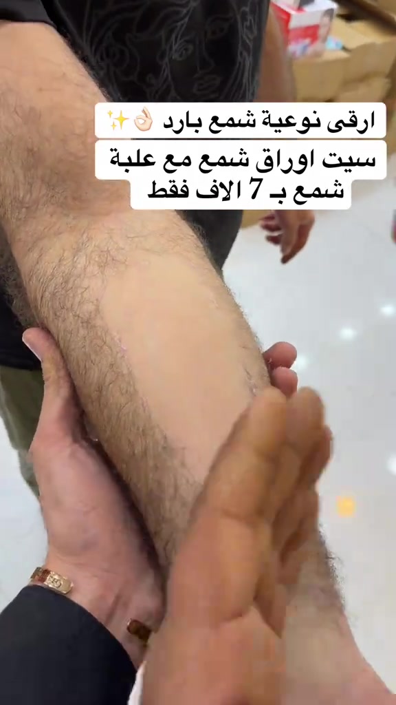


**إذا كنت صاحب هذا الإعلان وتريد حذفه لأي سبب، رجاءا أرسل رسالة إلى الدعم الفني**