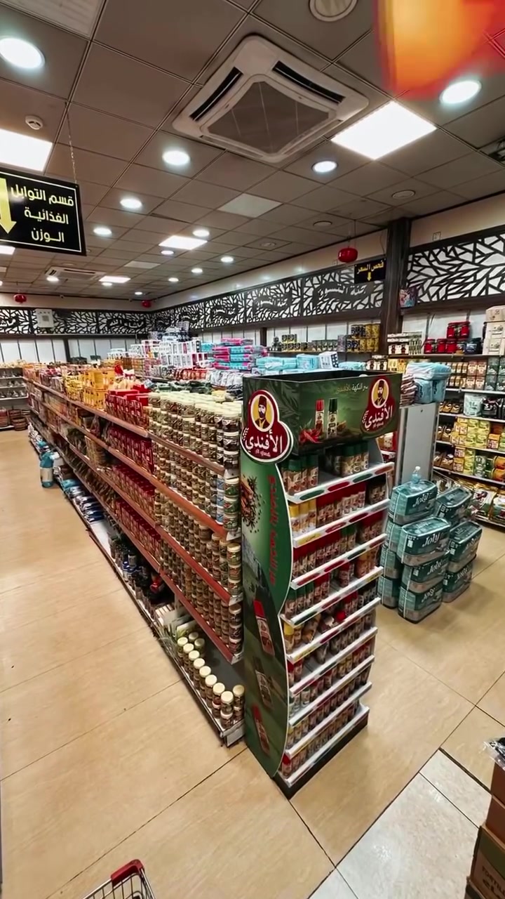 “لا تحتار… تعال يمنه 😍
كلشي تحتاجه تلكاه بمكان واحد 🛒✨


**إذا كنت صاحب هذا الإعلان وتريد حذفه لأي سبب، رجاءا أرسل رسالة إلى الدعم الفني**