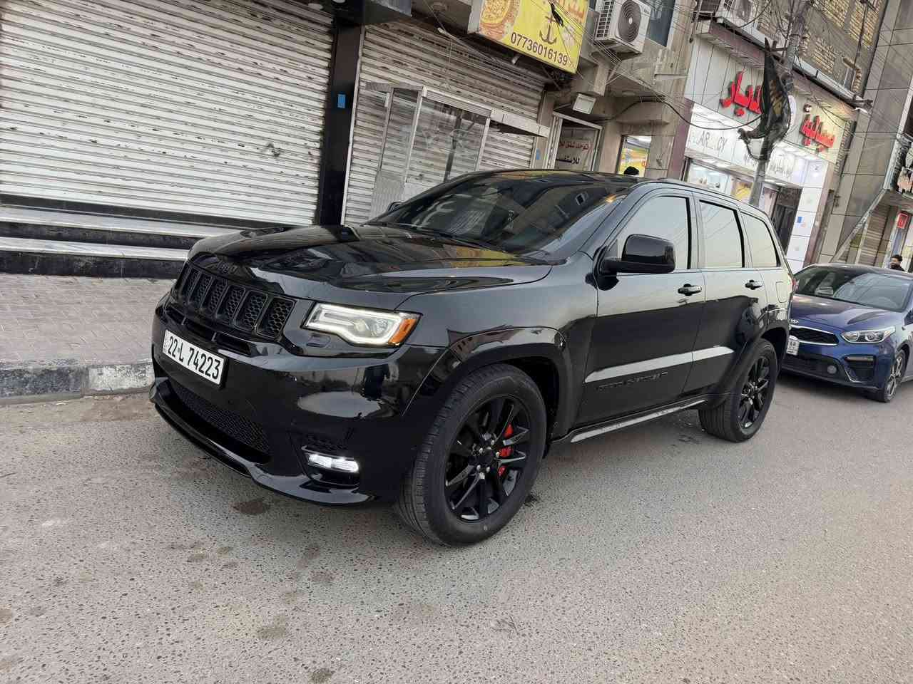 جيب كراند شيروكي بلاك توب
ماشية 55 الف كيلو
السيارة عليهة كت SRT 
رقمها اربيل سنوية تنتهي نهاية ٢٨ 
حادثها بسيط بدون اي دواخل 
السعر ٢٦٠ وبيه مجال
المكان البصرة 
للتواصل على الرقم ***********
