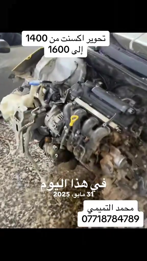 #في هذا اليوم 
