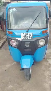 تكتك ٢٣ • محرك ١٠٠/١٠٠ • كفاله عامه