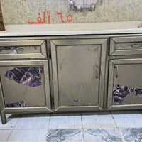 اغراض بيت • تكريت القادسية
