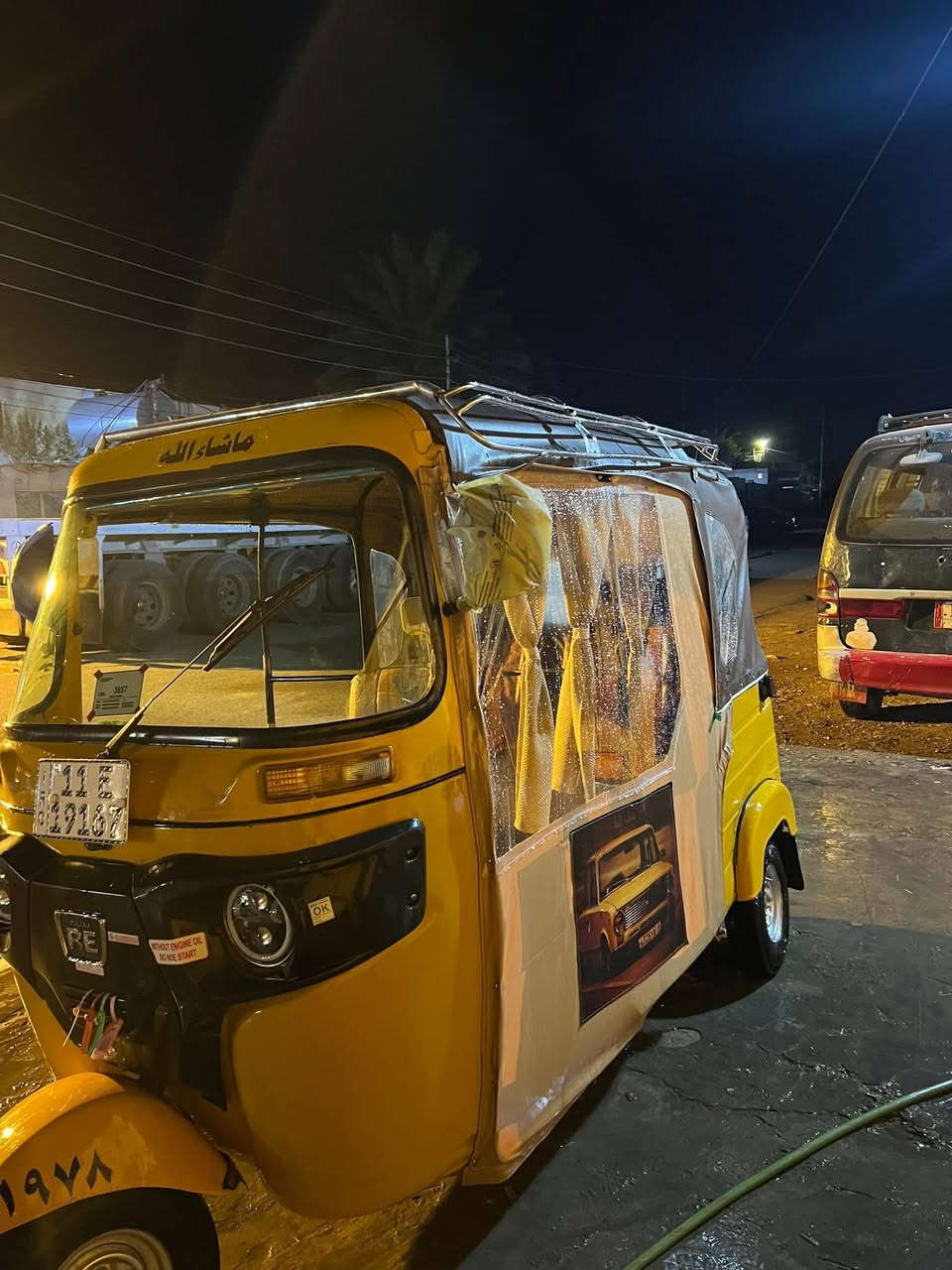 تكتك للبيع موديل 2019 رقم بغداد إنكليزي دمام شاشه سيبايه تكتك خير من الله كاملة مكاني ديالى خان بني سعد الرقم ***********
