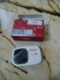 راوتر • اسيا سيل • المكان الشافي