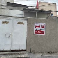 الحبيبية • ١١٠م • كراج