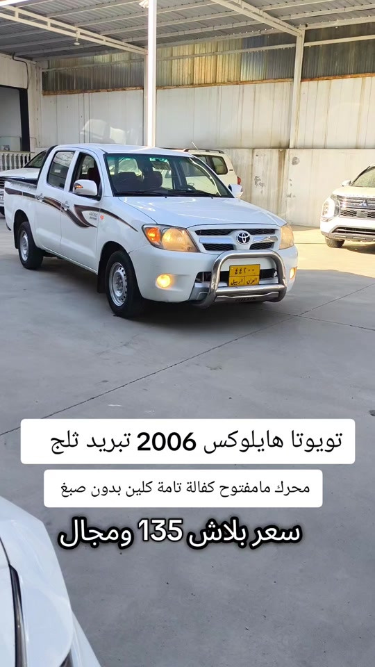 #***********  #العراق🇮🇶 #العراق #عراق #عراقي 
