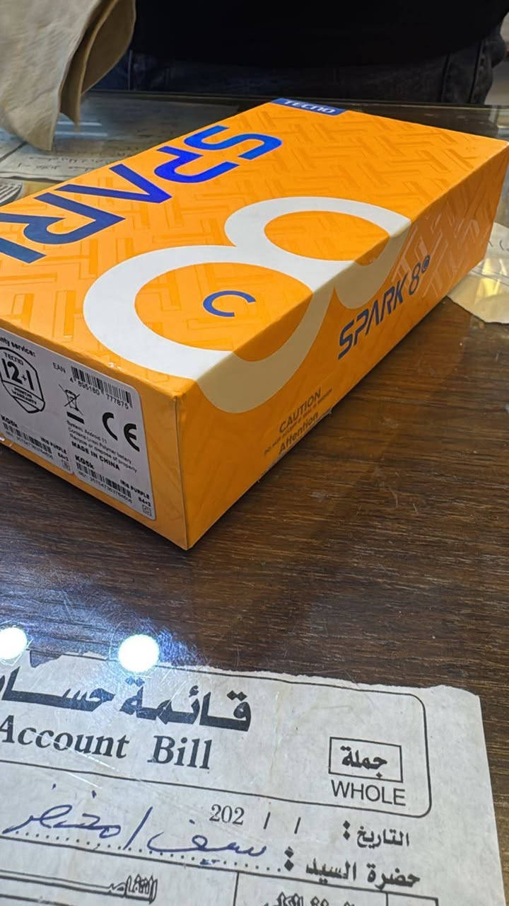 السلام عليكم
موبايل تكنو سبارك 8 للبيع صارلي اسبوعين اشتريته ب150 الف ومضطر على بيعته لضرف خاص
شاشة 6.52 إنش
بطارية 5000mAh
كاميرا 16MP
رام 4GB
مع جميع ملحقاته مثل ماموضح بالصورة كل غراضة وياه سعرة 125 الموبايل تجي وتشوفه بعينك اذا مو نضيف و كارتون لاتاخذه


**إذا كنت صاحب هذا الإعلان وتريد حذفه لأي سبب، رجاءا أرسل رسالة إلى الدعم الفني**
