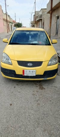 ريو • رقم انبار • غرامات صفر