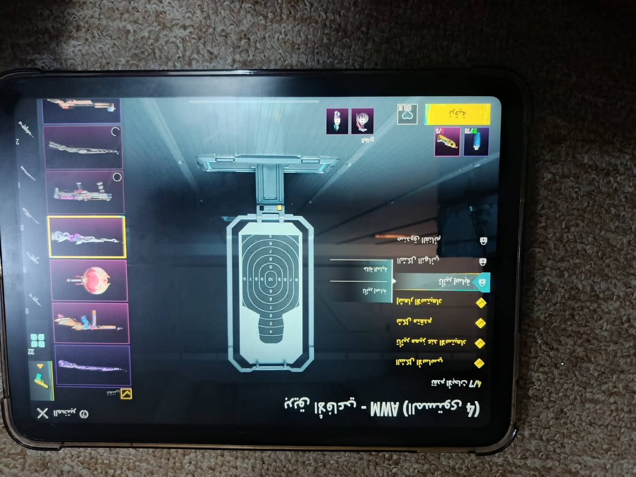 حساب ببجي للبيع مستوى 80
حساب مفول 
مطور الاسلحه كلها مطوره
مكاني كربلاء
السعر خاص/***********
