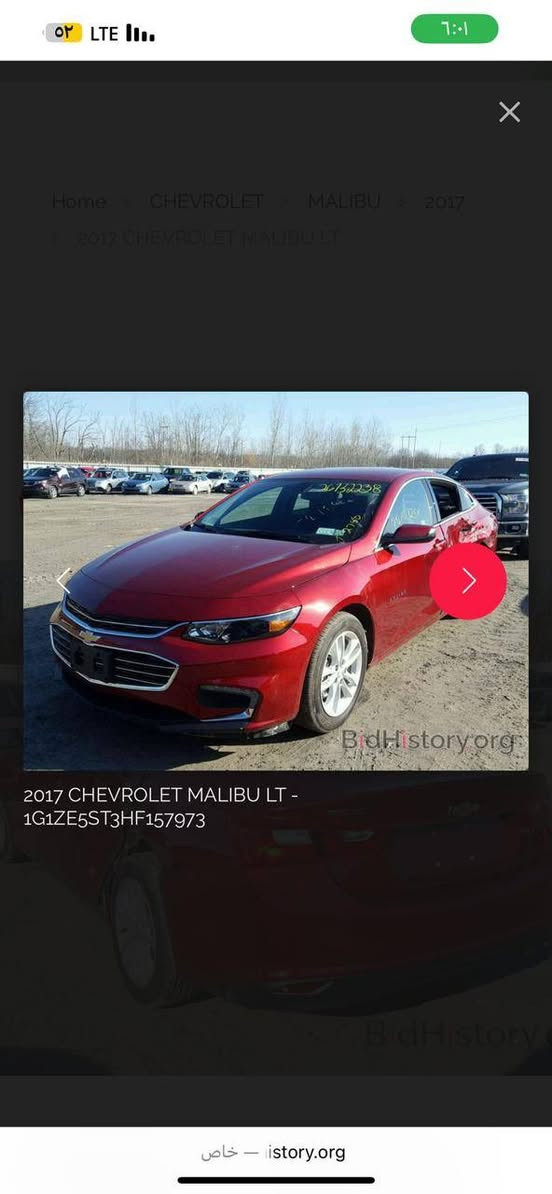 سياره ماليبو فول موديل 17 ضررها كلش بسيط وجديده وجاهزه من كل شيء فول على الفتحه  مراوس او بيع السعر، 120 وبيها مجال تشغيل بعد كراسي كهرباء تبريد امامي خلفي رقم الهاتف ***********
