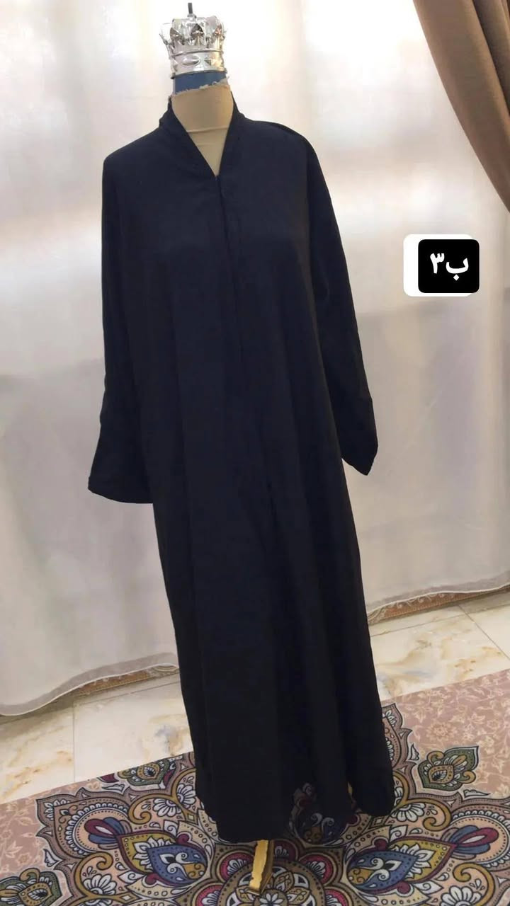 توصيل الف


**إذا كنت صاحب هذا الإعلان وتريد حذفه لأي سبب، رجاءا أرسل رسالة إلى الدعم الفني**