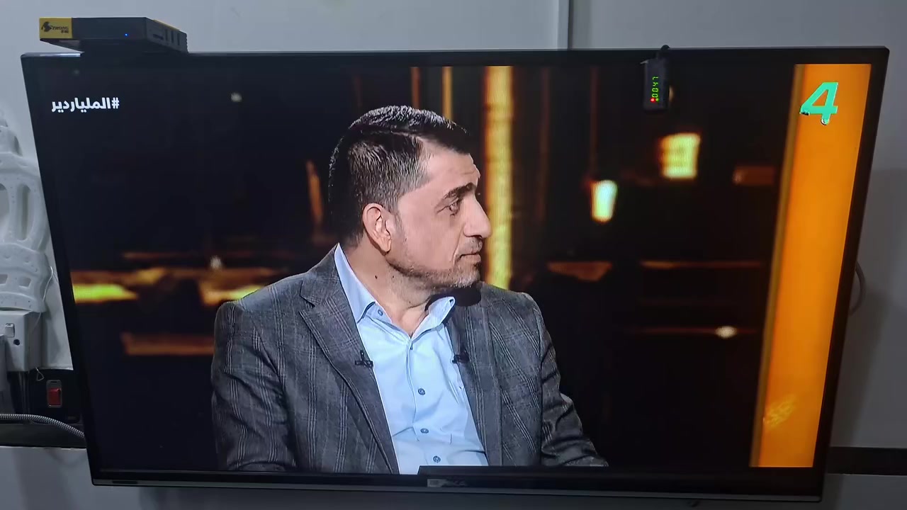 السلام عليكم بلازما نوع دينكا فول Hd حجم ٤٣ بدون نت مكانهة الشعب سعرهة ١٣٠ الف


**إذا كنت صاحب هذا الإعلان وتريد حذفه لأي سبب، رجاءا أرسل رسالة إلى الدعم الفني**