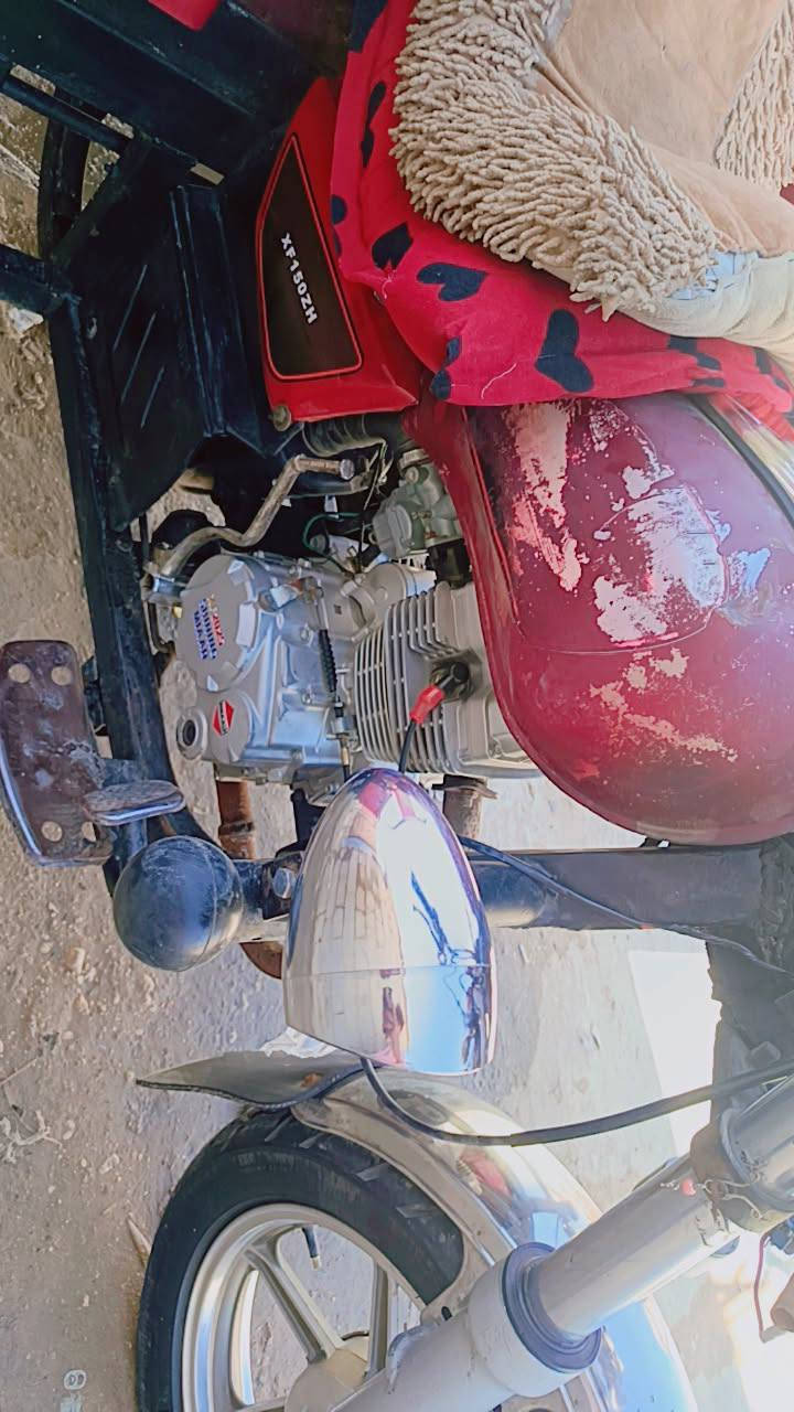 ***********🌹1300💓2017🥰2025
