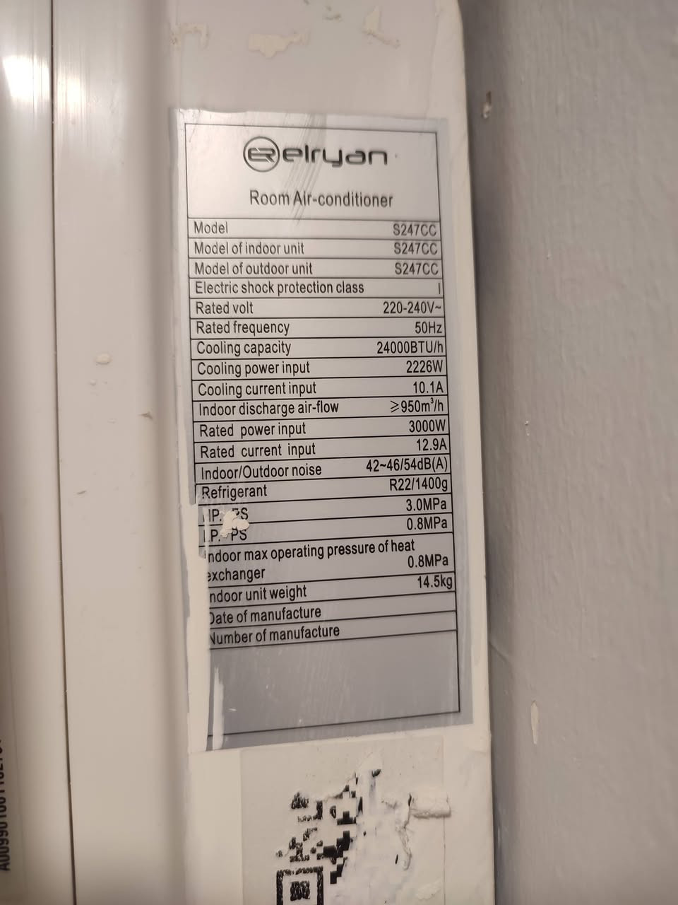 السلام عليكم ،
سبلت الريان 2 طن استخدام قليل جداً ب300 الف دينار،
بغداد حي الجهاد 
***********
***********
