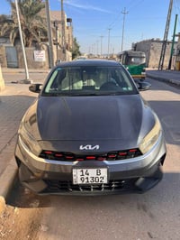 كيا فورتي • ٢٠٢٣ • رقم بصره