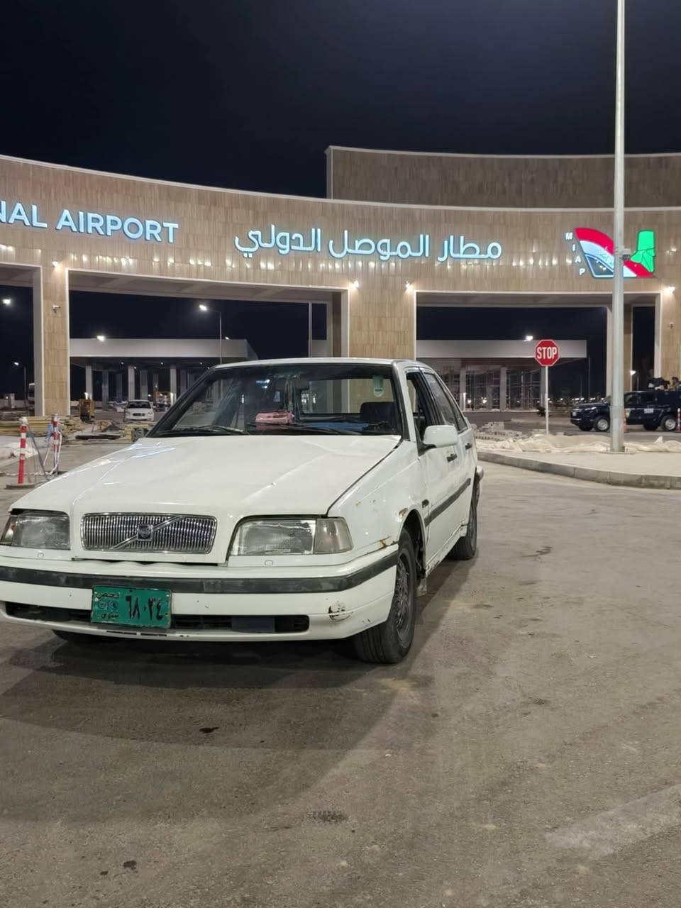 سياره فالفو للبيع موديل 1992 بيه خيسان بل داير البوند امبدل لون احمر لازكو استيكر شرط التحويل فقط كابون بيه بس متوقف مكانه موصل الجديده قرب دورت عبواليسي السعر 14 ورقه اتصال *********** كورك ***********
