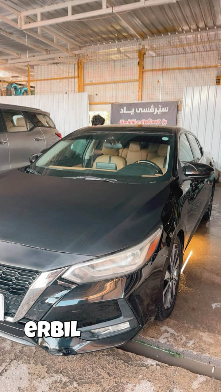 نیسان سینترا 2021پلەس فولە ناو قیسی سی پارجەی پیشی بۆیاخ جمپەکی زۆر خفیف بەس ارباکی سوکان سیستەمە نرخی 133مجالی کەم شوین هولیر ***********
*********** شقلاوة, أربيل
