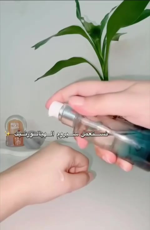 #عروض_خاصة #عناية_بالبشرة


**إذا كنت صاحب هذا الإعلان وتريد حذفه لأي سبب، رجاءا أرسل رسالة إلى الدعم الفني**