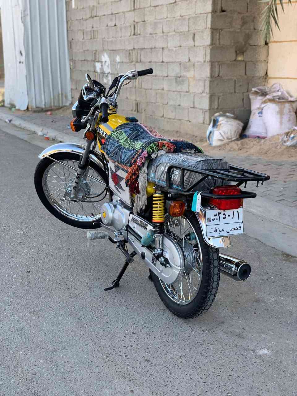 سلام عليكم اربعه كير نامه 3احرف كفاله عامه من كلشي لون ميز أصفر أوراق سكنر وصل معرض بسمي مكاني كربلاء حي عامل السعر 825 بيهه مجال بسيط كلش اتصل بيك خير دلل ميعجه سعر يطلع كبل *********** ملاحضه سوبايه غراض مو وياهه
