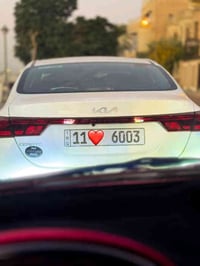 السلام  عليكم   عندي هذا  الرقم  تبادل  مكاني  الاعظميه  اي  استفسار  ...