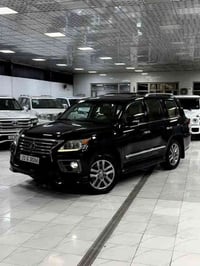 قبل كلشي صل على محمد وال محمد   ⚔️سلام عليكم اخوان شكرا للجميع.  أسال ...