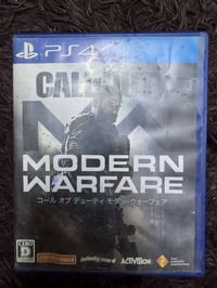 بغداد العبيدي • بيع • مراوس