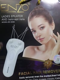 مكينة انزو • حفافه أظافر • تجربة زبونة