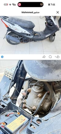 ماكس عدله للبيع  ب 300 الدراجة شغاله ابيعلك كوم حديد تجي اشغلها الك  و...