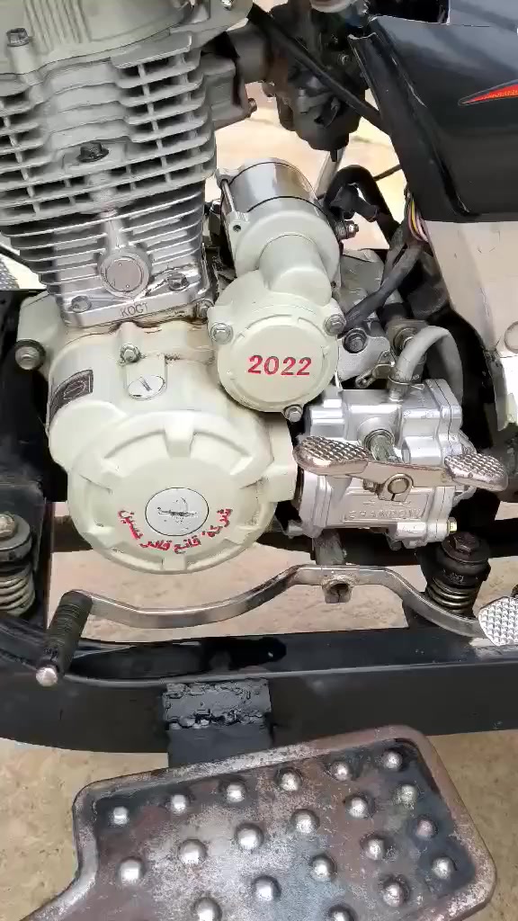 عيدكم مبارك  ان شاءالله وتقبل الله منا ومنكم صالح الأعمال ستوتة للبيع  فول شغالة كهربائيات محرك كلشي  كامل السعر  بمليون وميتين بس بيها موديل  2022
اتصال فقط المكان ناحية الزاب  ***********
مكلف بالنشر فقط
