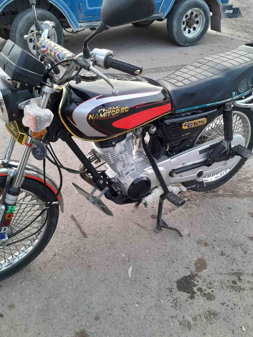 ماطور للبيع موديل 2021 سعره 500
0772267531


**إذا كنت صاحب هذا الإعلان وتريد حذفه لأي سبب، رجاءا أرسل رسالة إلى الدعم الفني**