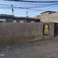 دار • ٢٥٠م • سند ٢٥
