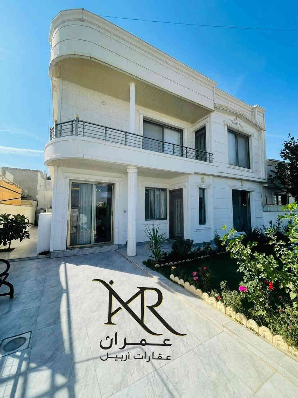 #عرض جديد مميز 
بيت للبيع في مجمع #اشتي١ في #اربيل 
#مقابل #حديقة رسمية 
المساحة 250م تمليك #طابو صرف 
واجهة #شروق 
يتكون 
4 غرف نوم 
صالة 
استقبال 
مطبخ حار وبارد 
مجموعة صحية كراج حديقة داخلي خارجية 
باقي الصور في تلگرام https://t.me/Omrin455
____________
***********

***********

***********

#عقارات_عمران #شركة_خطاب_العقارية أربيل, العراق
