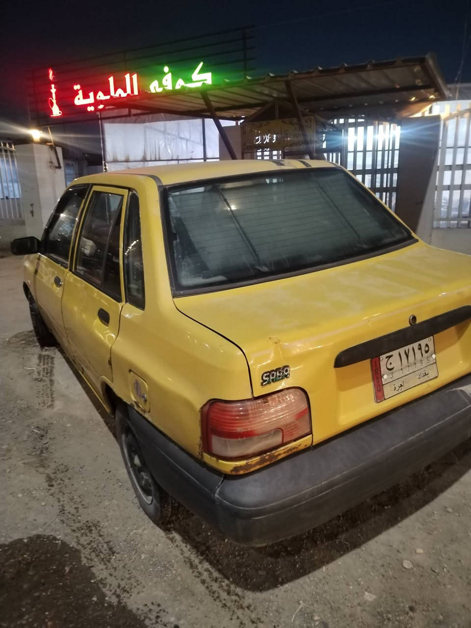 سايبا 11 محرك گير كهربائيات تدفئه تبريد  تايرات بريكات كله جديد والگشر شوف العين عليهه غرامه 100 وهيئه 250 والسياره بسم صديقي وسنويه لشهر 9 يعني مامنتهيه.. شعندك مراوس نزل اوتعال خاص وفرق موجود حسب القناعه  ***********
