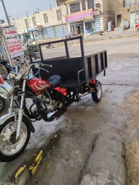 ورحمة ستوته نضيفه رقم سنويه 07762422456