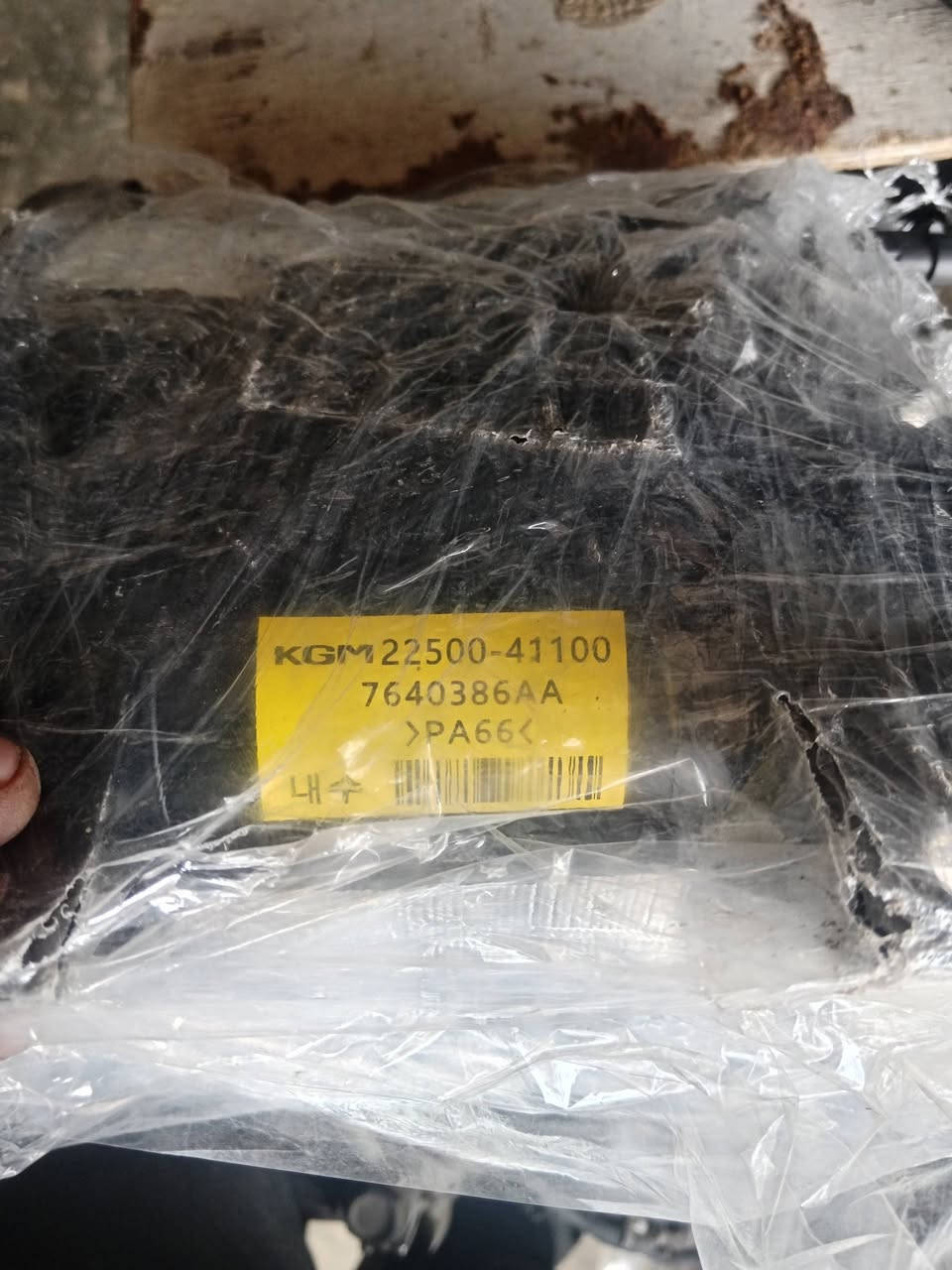 السلام عليكم تم وصول ادوات سانك يونك تفوالي  تورس مباخر تانكي وقود العنوان الديوانيه حي الصناعي مجمع عدي البديري *********** نور الطيب ***********
