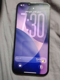 ايفون 13 برو ماكس • ٢٥٦ • زيتوني