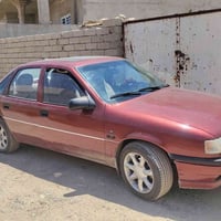 فكترا • ١٩٩٢ • رقم اربيل