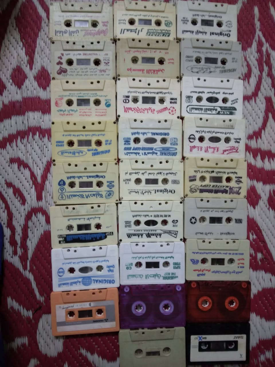 كاسيتات نسخ اصليه  واحد وعشرين حسينيات ولباقي منوع كاسيت ع ٥٠٠ الواحد العدد 51كاسيت هاتف 0782755833


**إذا كنت صاحب هذا الإعلان وتريد حذفه لأي سبب، رجاءا أرسل رسالة إلى الدعم الفني**